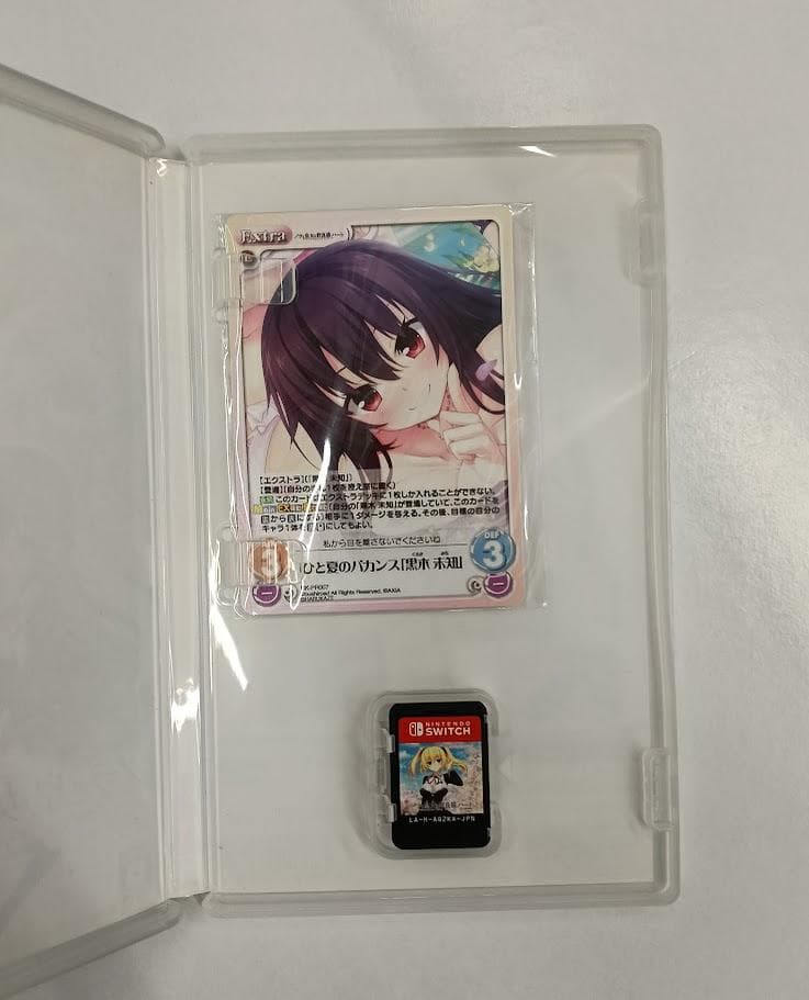 270-135　ノラと皇女と野良猫ハート TVアニメ同梱プレミアム版