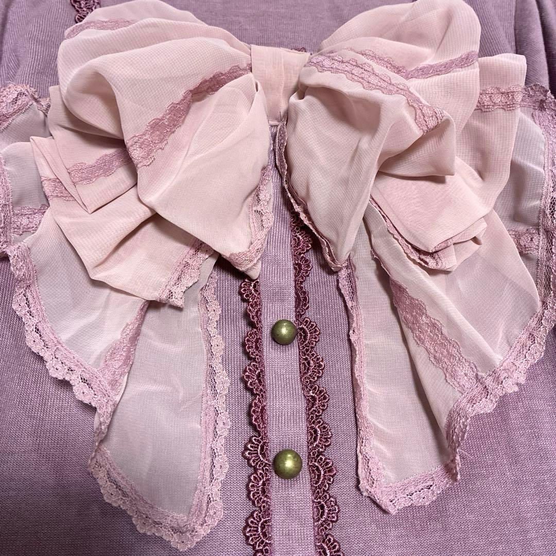 美品　axesfemmアクシーズ　BIGリボン　ピンクラベンダー長袖トップス