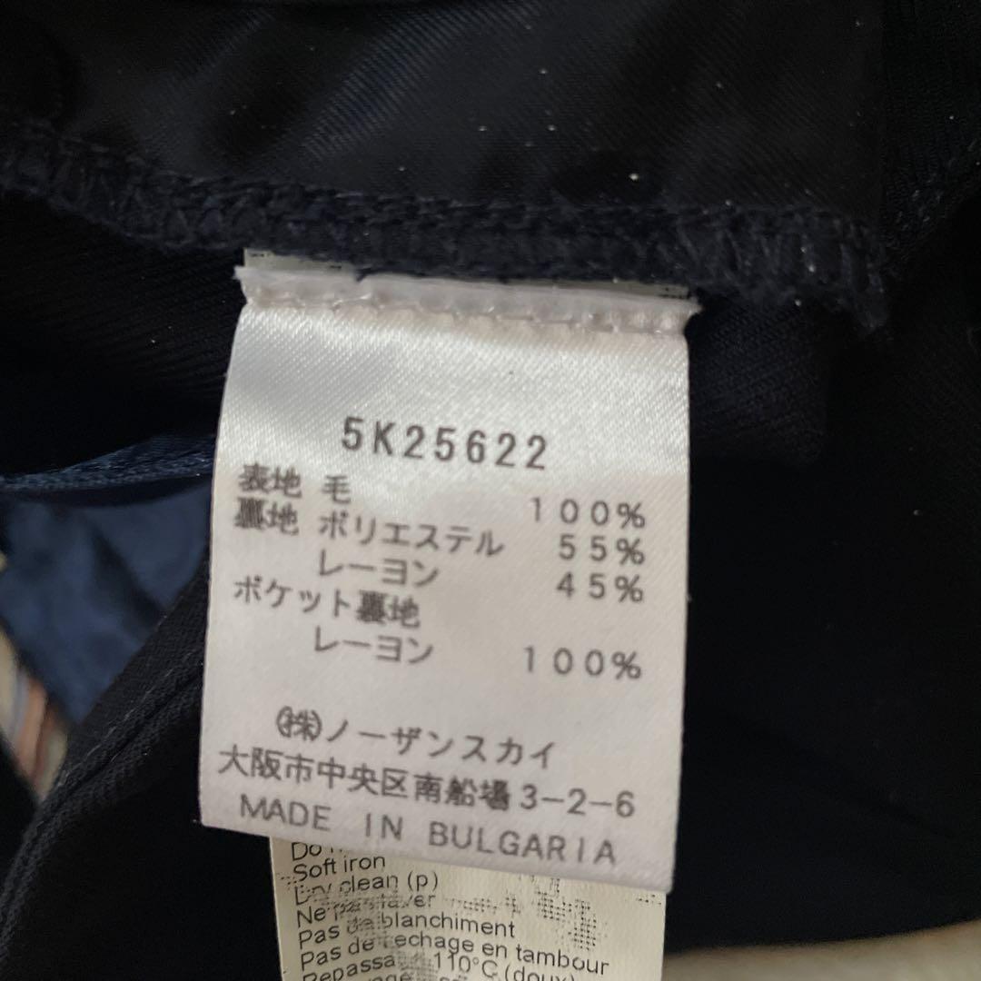 ポールスミス スーツ　セットアップ　4点セット　ネイビー　6a