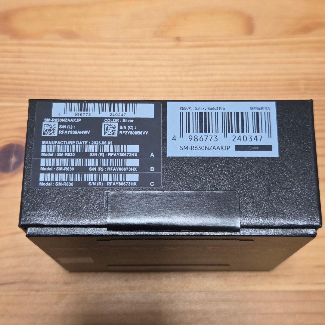 Samsung Galaxy Buds3 Pro 国内版 シルバー