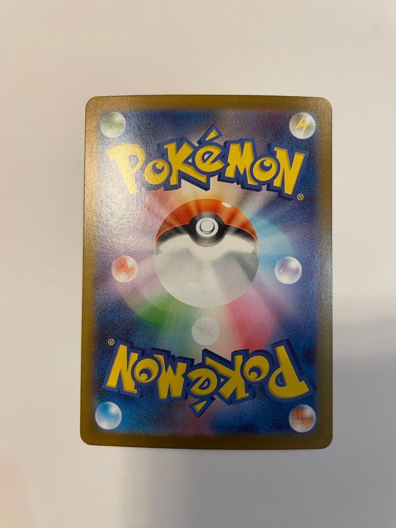 ポケモンカード AR まとめ売り ピカチュウ　グラードン ラティオス 他