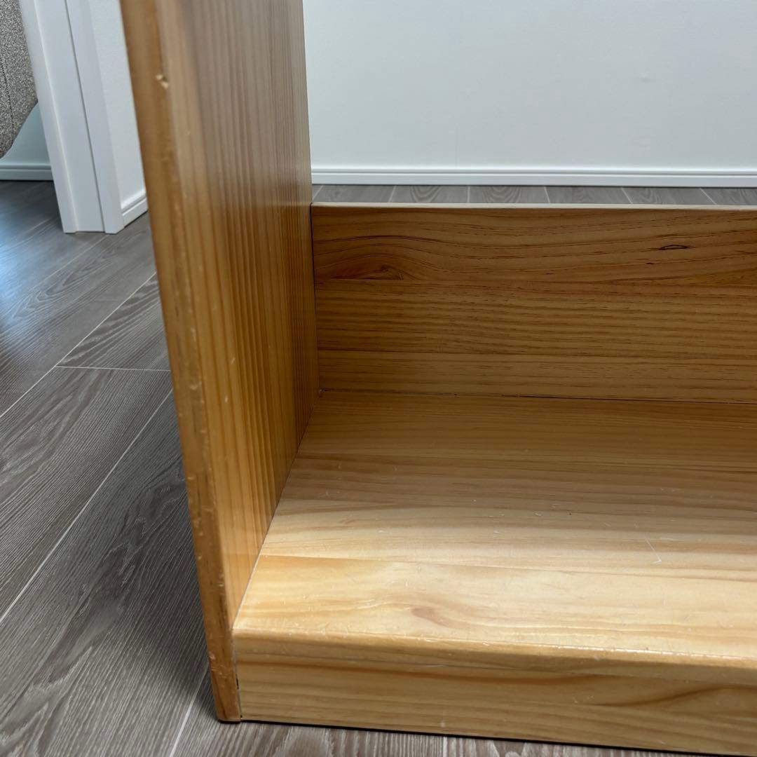 タンスのゲン　絵本棚　絵本ラック　70cm ナチュラル