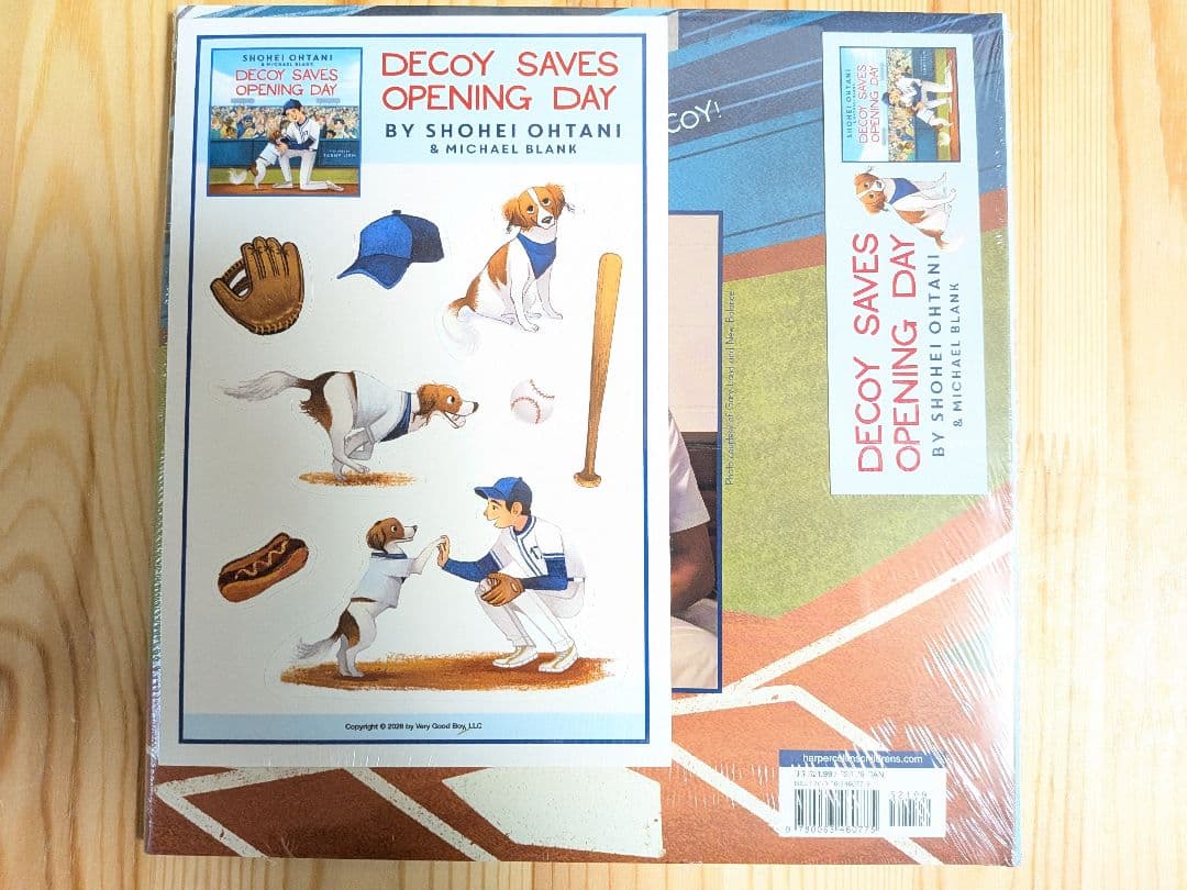 洋書DECOY SAVES OPENING DAY デコピンのとくべつないちにち