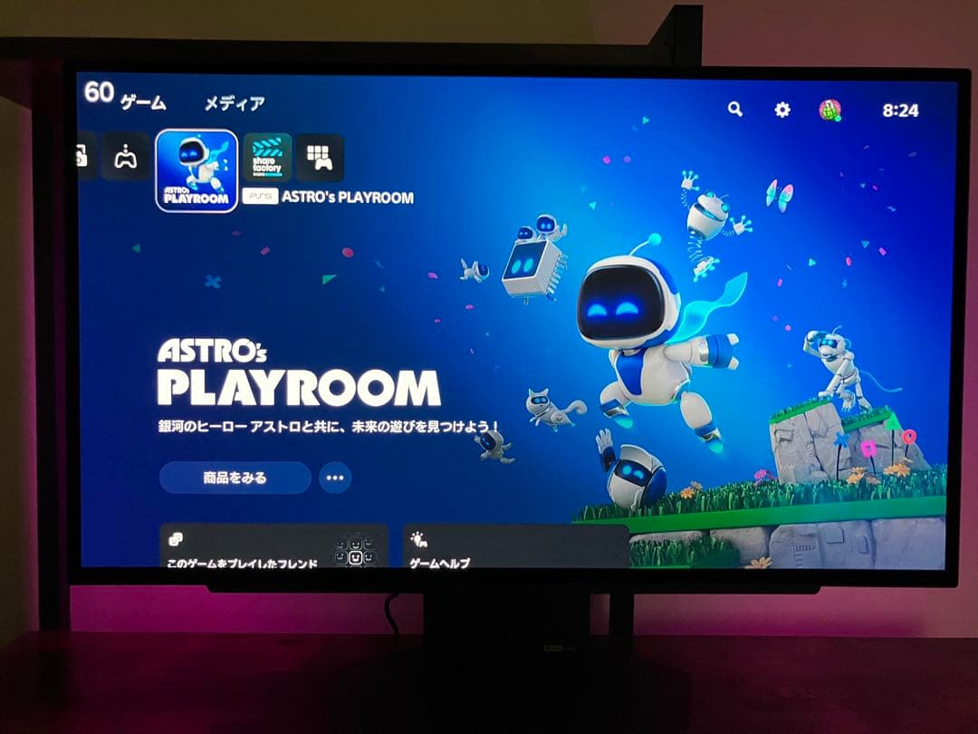 LG UltraGear OLED 26.5インチ モニターGX7