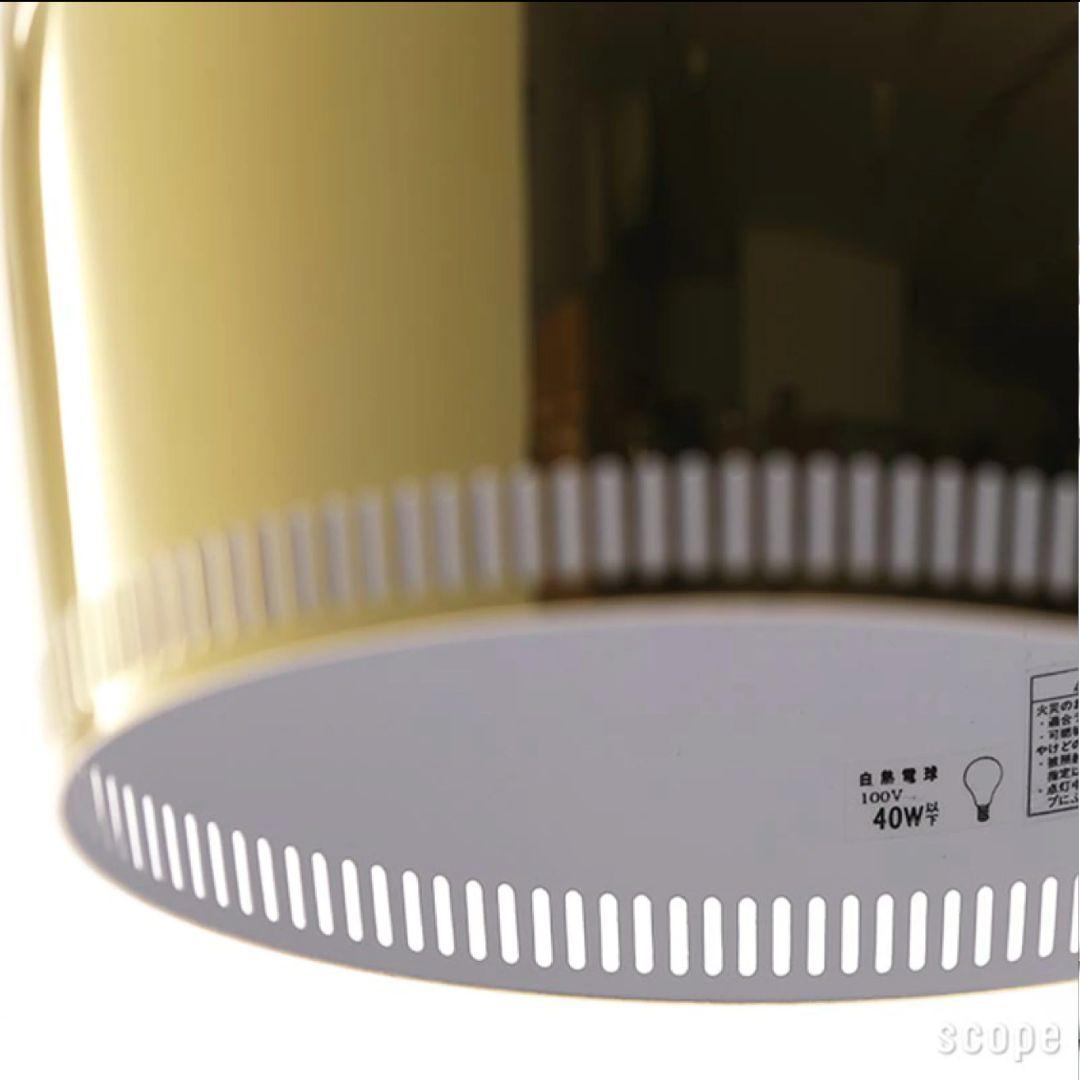 artek A330S ゴールデンベル ペンダントライト