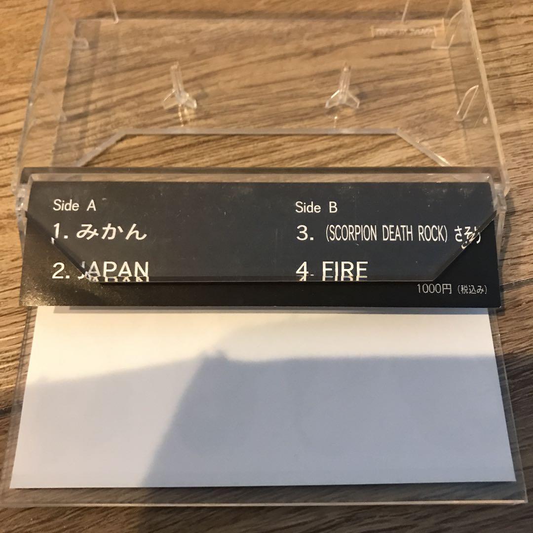 SEX MACHINEGUNS デモテープ、カセットテープ　カラージャケット