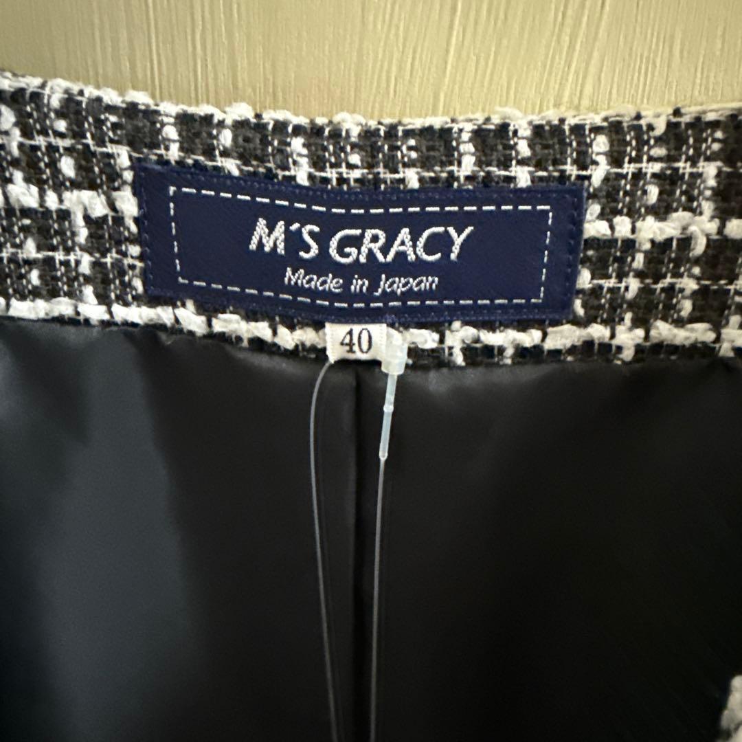 エムズグレイシー・素敵なジャケットコサージュ付き（タグ付き未着用）