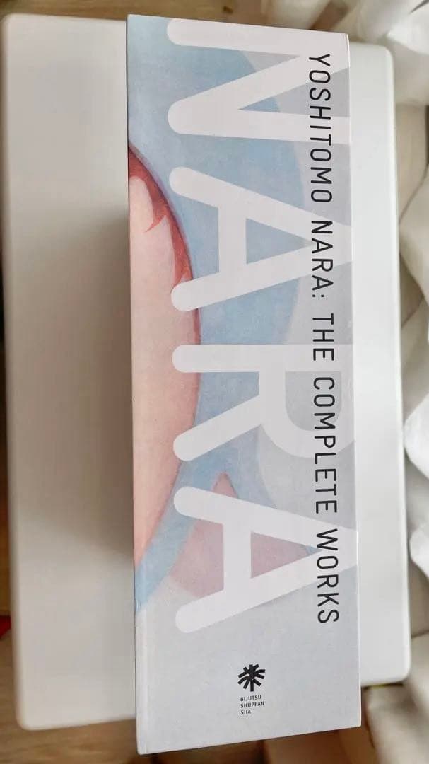 奈良美智 全作品集 1984-2010