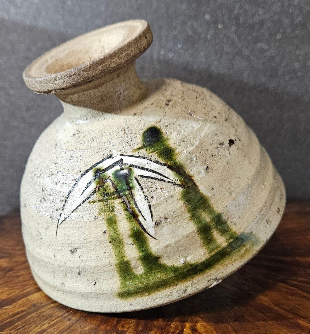 人間国宝【荒川豊蔵】書付識箱　桃山時代　大平美濃古窯作　織部高付　茶碗　茶道具