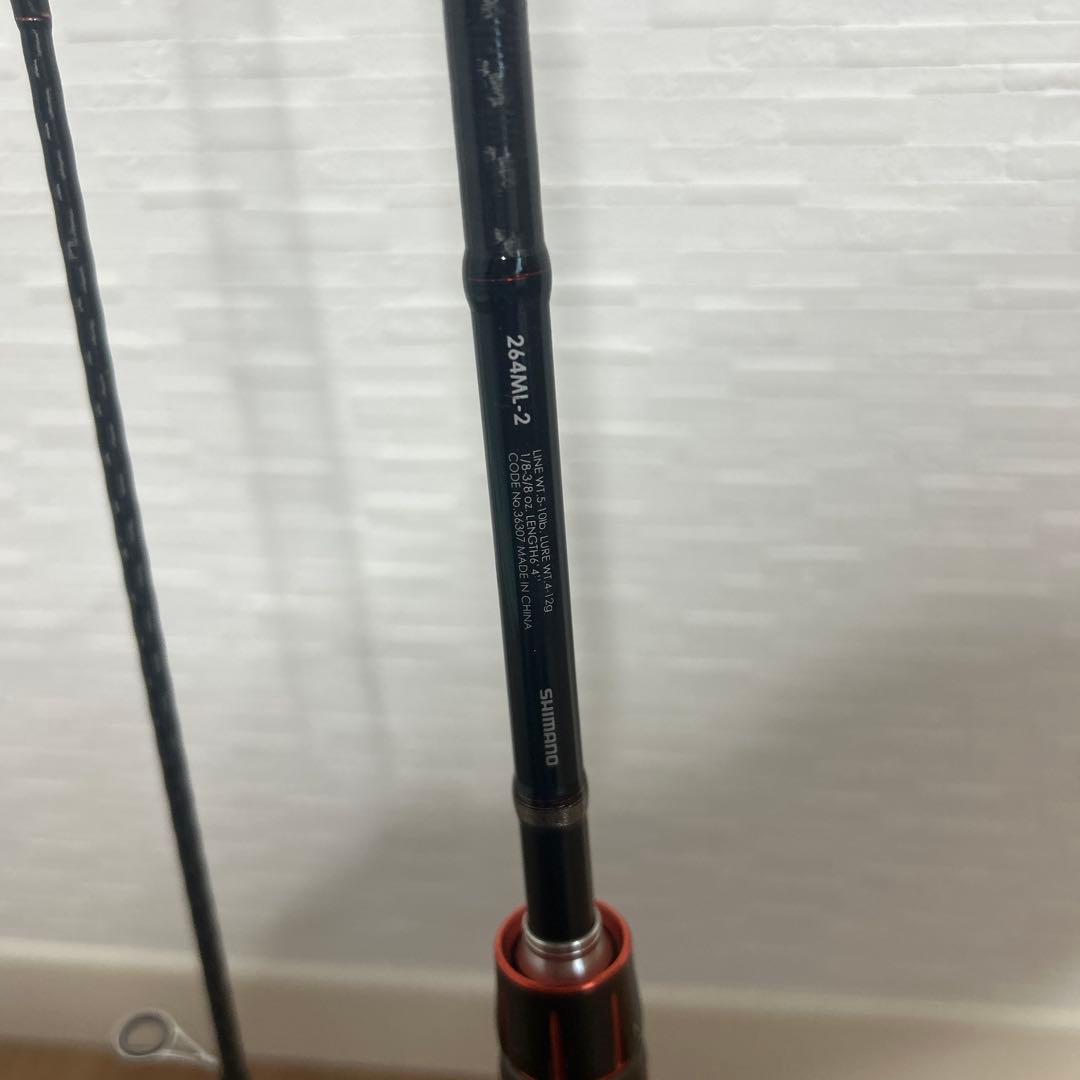 ゾディアス スピニングロッド