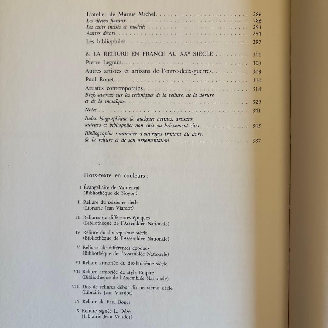 《洋書》DIX SIECLES DE RELIURE／YVES DEVAUX著