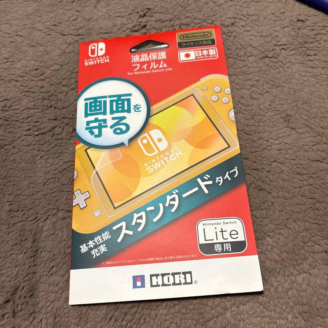 Nintendo Switch Lite おまけ付き