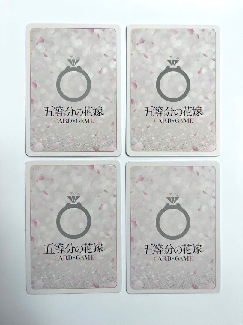 五等分の花嫁 カードゲーム　中野三玖　SP まとめ売り