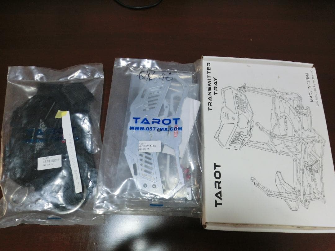 TAROTアルミ合金トランスミッタートレイ