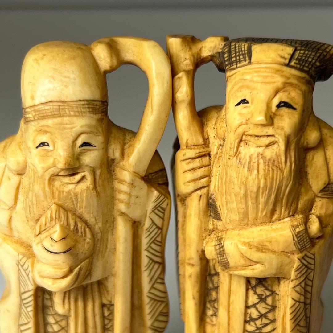 専用　極上 寿老人 2体 101g 東キ8-0206☆2F