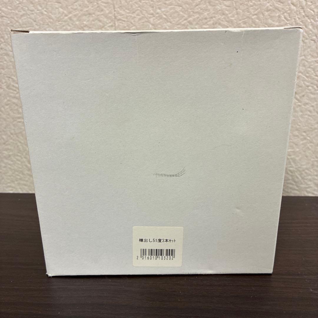 酒　未開封 樽出し51度 宮城峡蒸溜所　限定ニッカ　180ml 3本セット