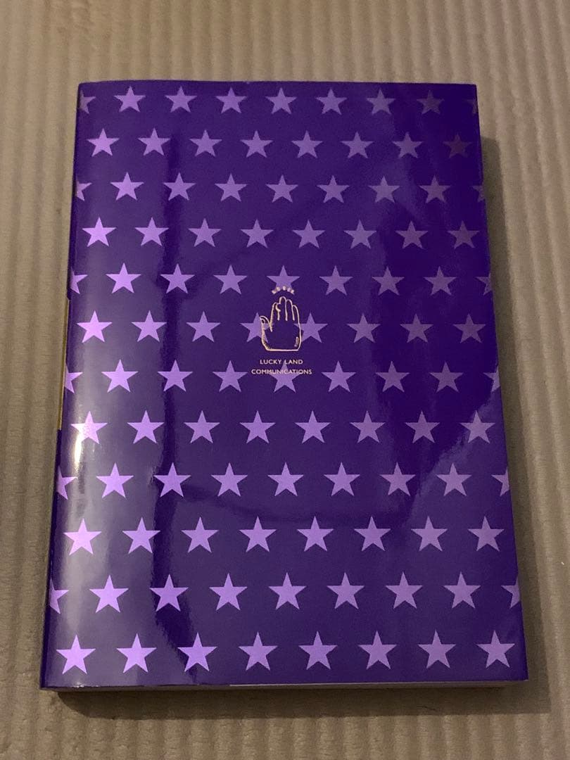 HIROHIKO ARAKI WORKS 死刑執行中 脱獄進行中 ２冊セット