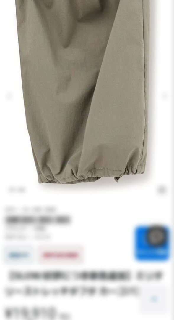 【SLOW】ミリタリーストレッチタフタ カーゴパンツ　黒