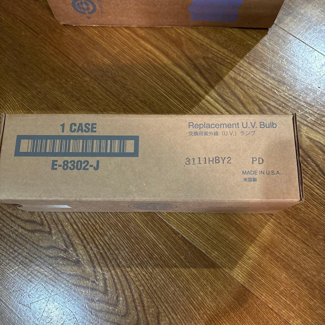 【値下げ】アムウェイ浄水器用　交換フィルターと紫外線ランプのセット