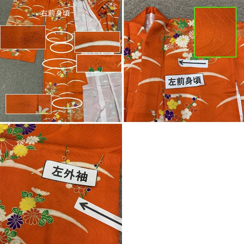 511ag24■七五三 七歳 女児 着物&袋帯 金彩 菊 オレンジ■美品