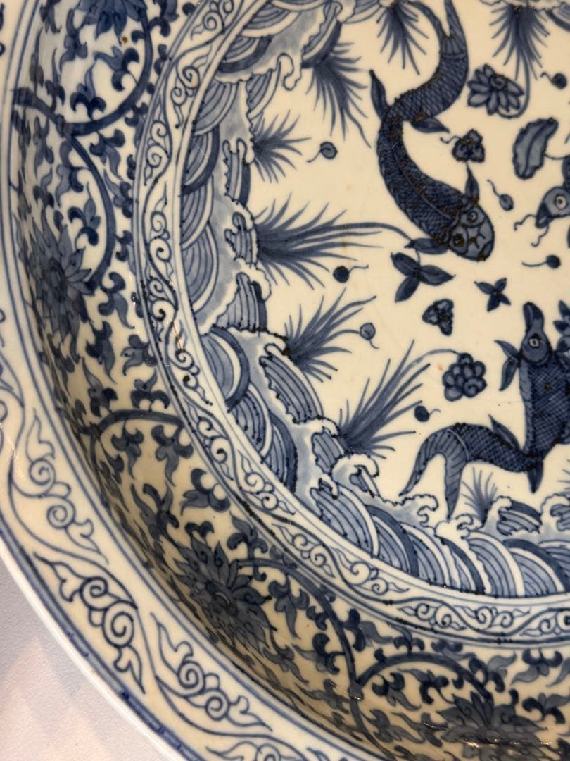 大明宣徳年製 底款 大皿 染付 花卉文 魚文 古董品 古い陶磁 皿