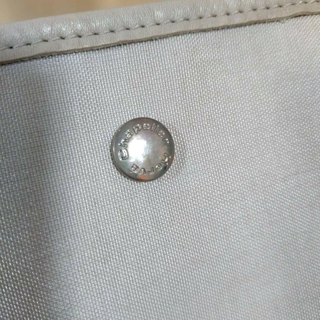 エルベシャプリエ　601C