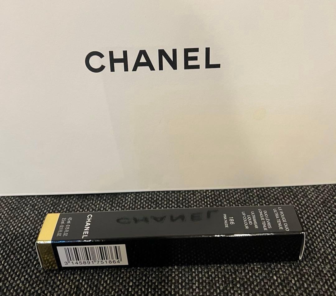 【みぽりん 】CHANEL ル ルージュデュオウルトラトゥニュ186