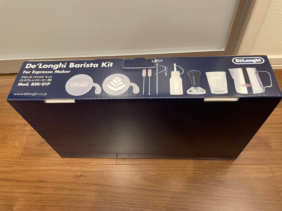 デディカ EC680M エスプレッソ カプチーノメーカー　バリスタキット付き