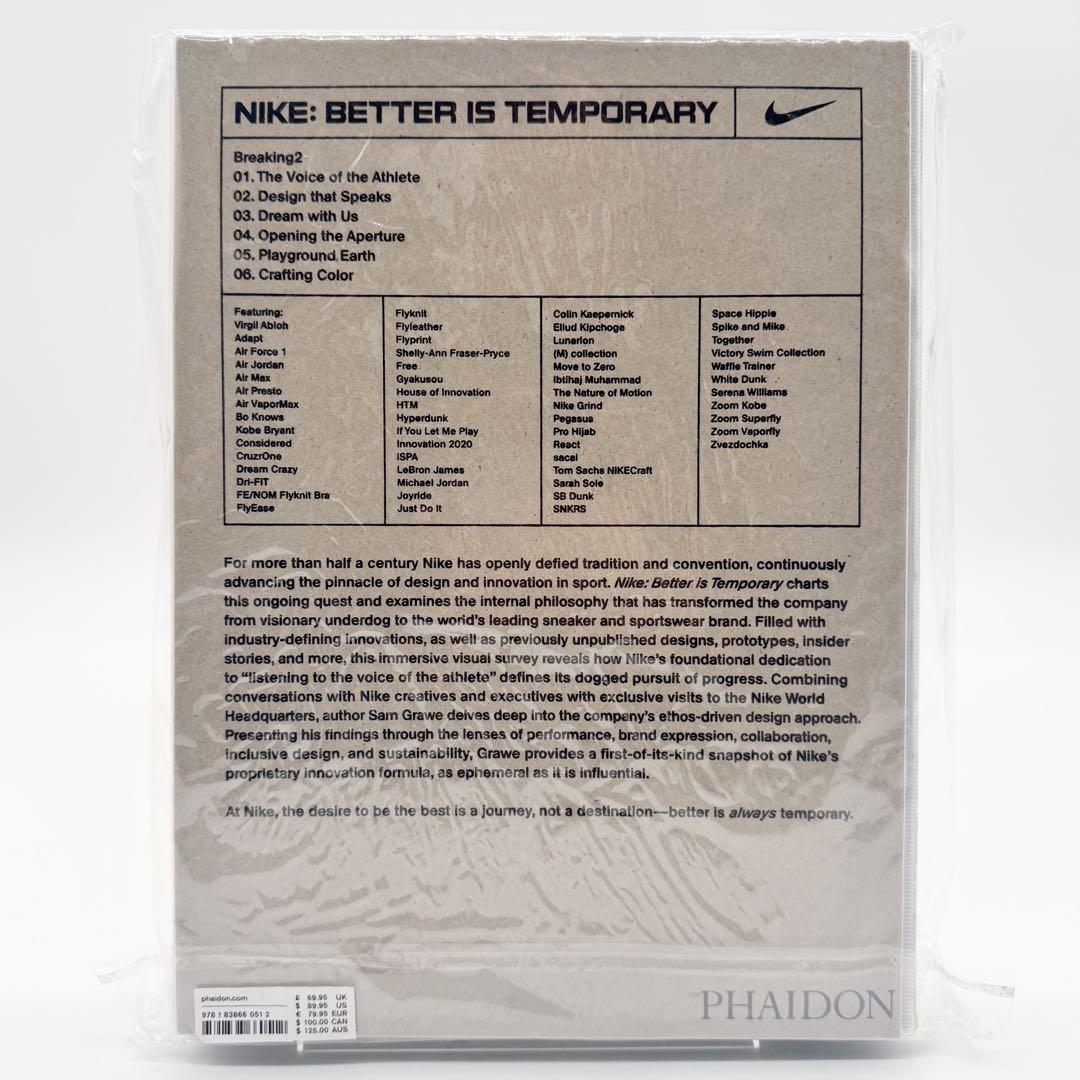 アート・デザイン・音楽 Nike: Better is Temporary / Grawe, Sam