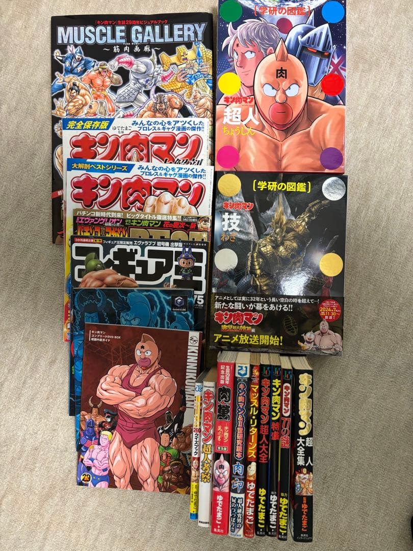 【まとめ売り18冊‼️】キン肉マン　関連書籍セット売り