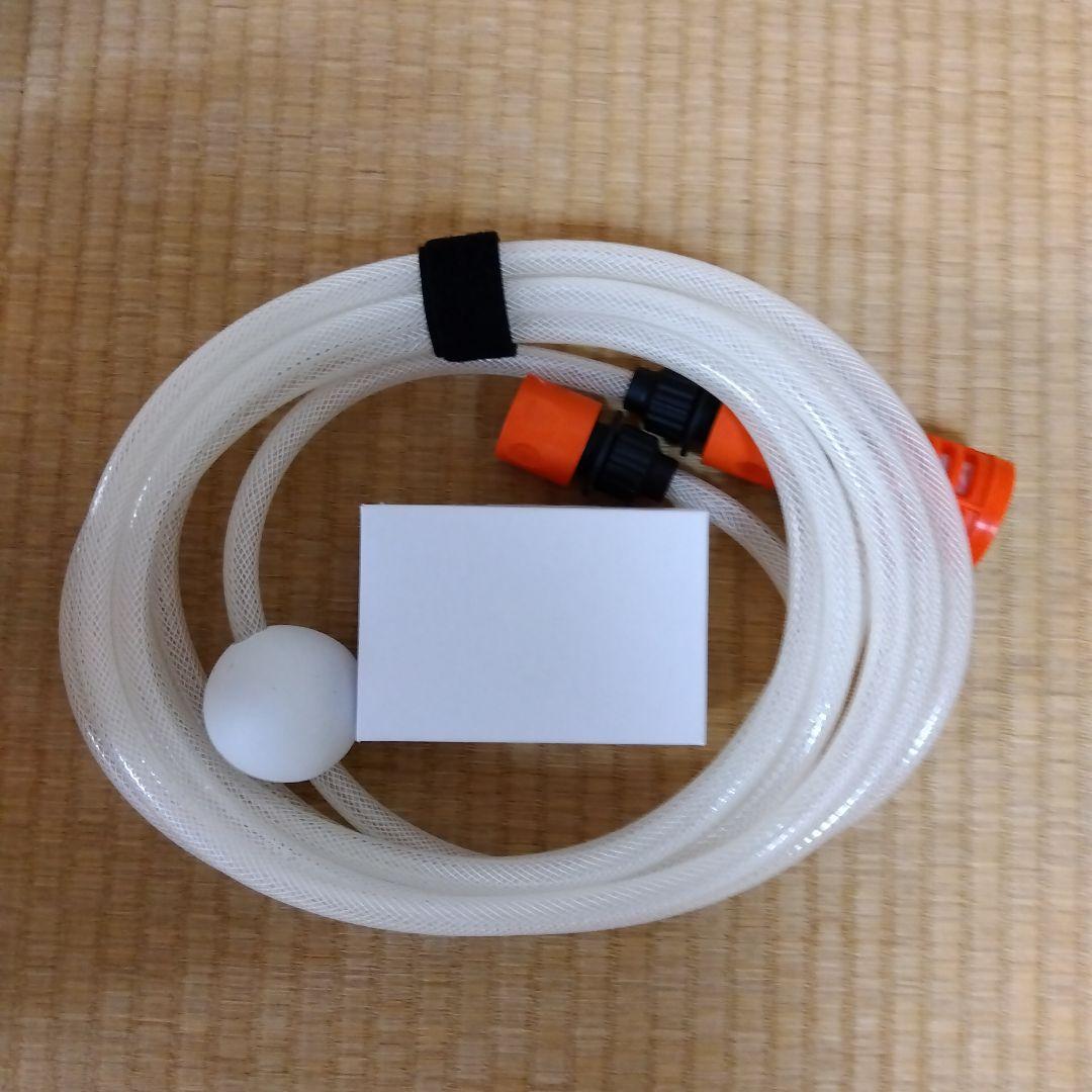 充電式洗浄機ガンタイプ