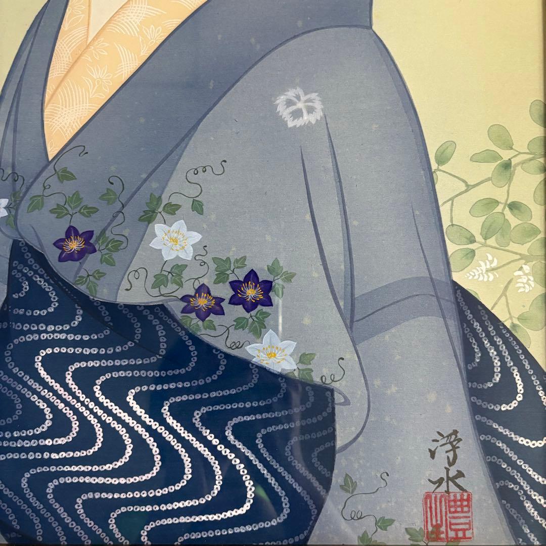 堀江浮水 額装 美人画 日本画 着物