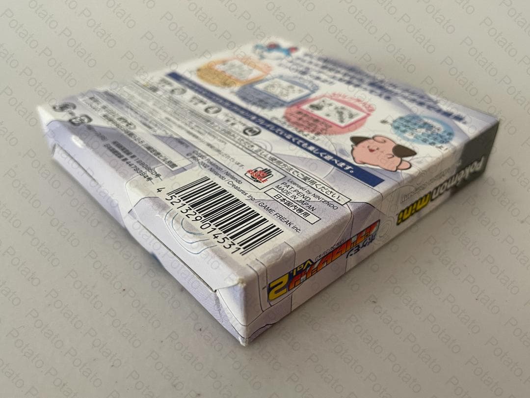 ポケモンミニ　パズルコレクション Vol.2　ソフト Pokemon Mini