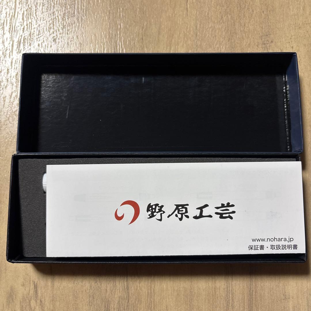 野原工芸 カリン ボールペン