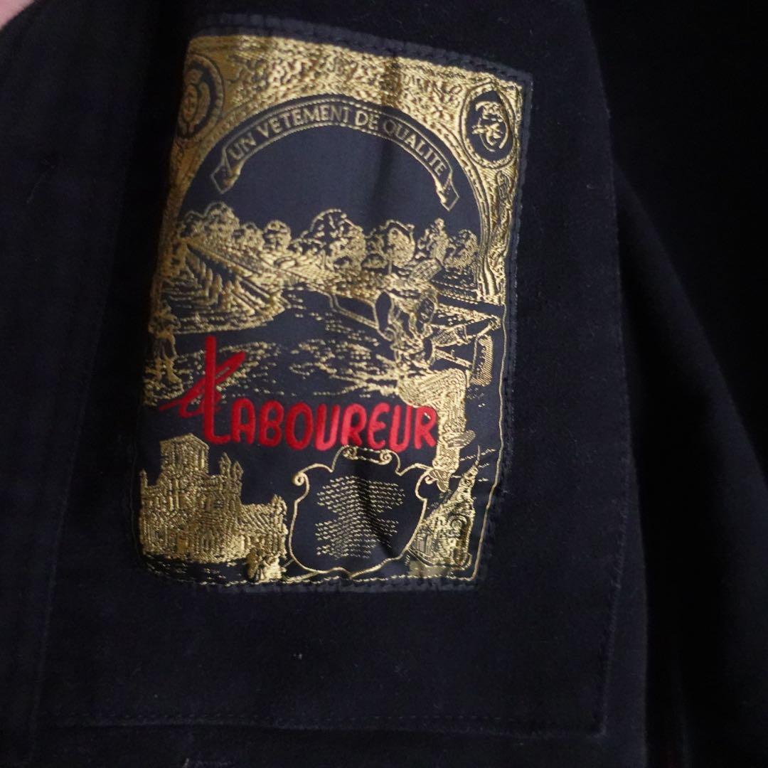 【フランス製】LE LABOUREUR モールスキン　フレンチワークジャケット
