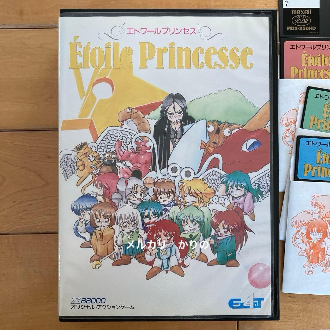 エトワールプリンセス Etoile Princesse x68000