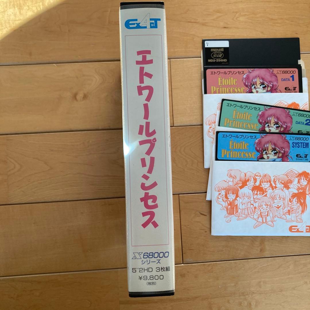 エトワールプリンセス Etoile Princesse x68000