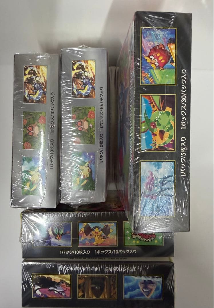 ポケモンカードパック 5箱未開封