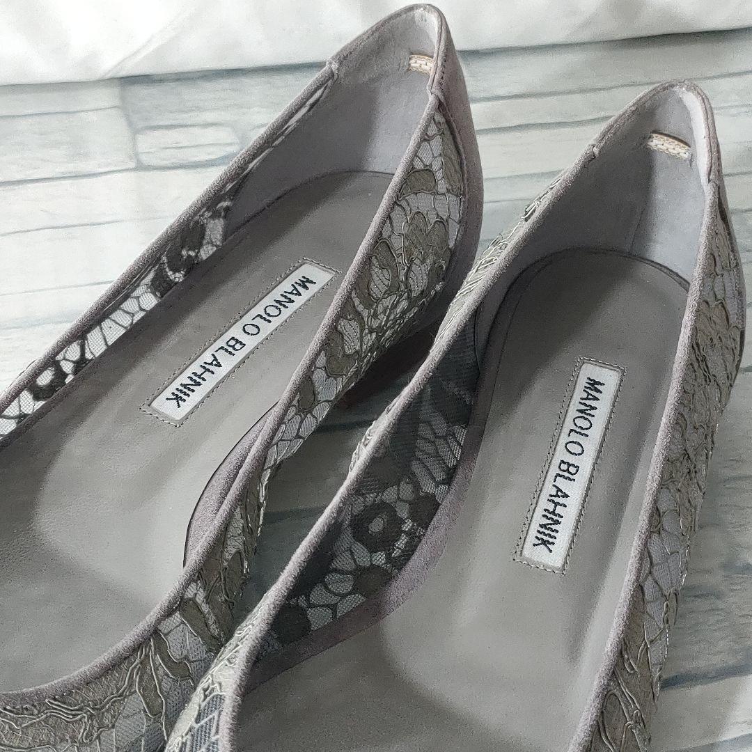 箱保存袋付き未使用品✨マノロブラニク　レースフラットシューズ　グレー　36.5
