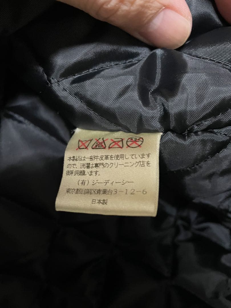 GDC 刺繍スタジャン Mサイズ ブラック・ホワイト