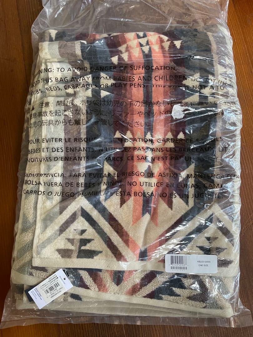 PENDLETON ペンドルトン ジャガードタオル　101×177cm 新品
