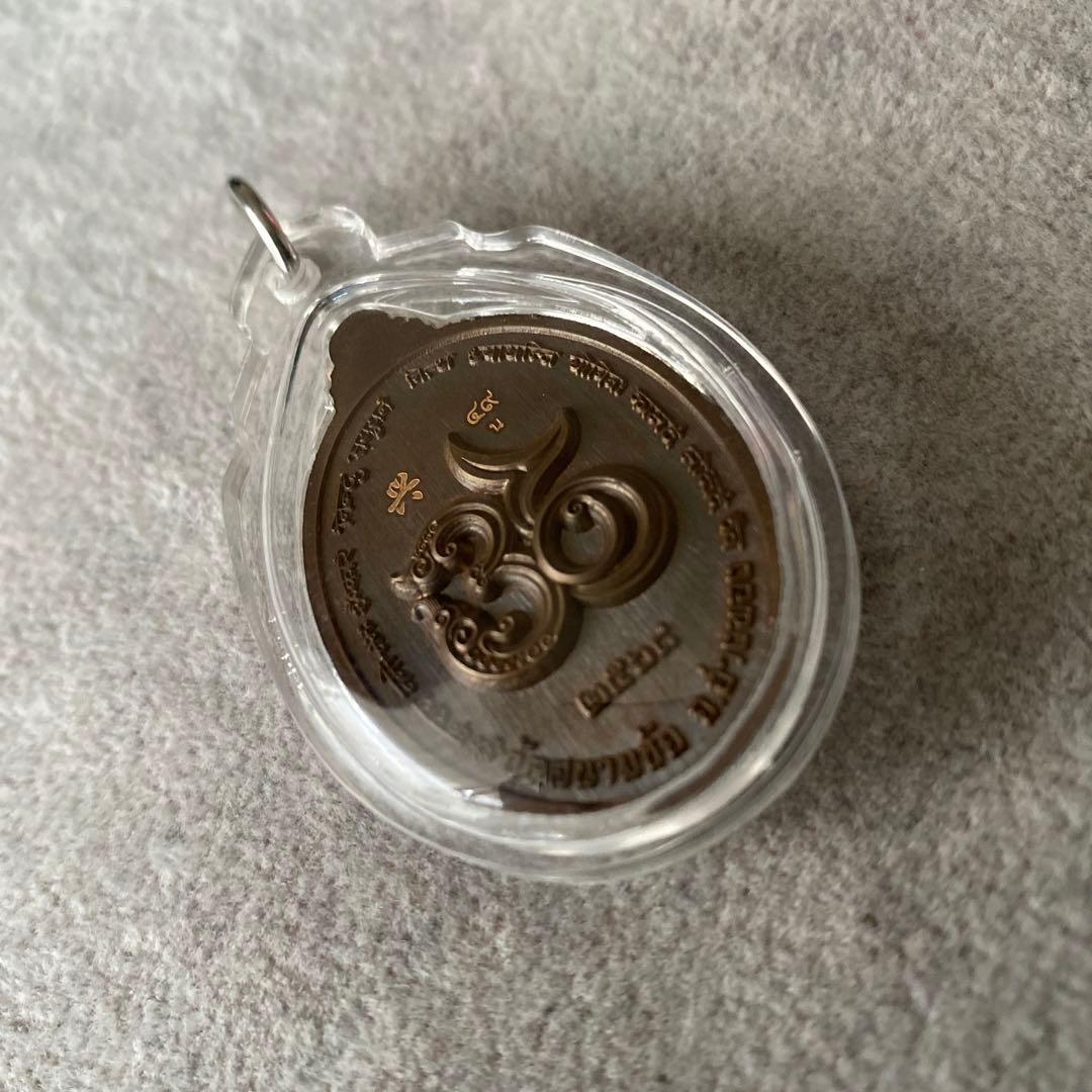 プラクルアン 可愛く愛しいガネーシャ神 ピッカネート 開運 ビジネス運 御守り