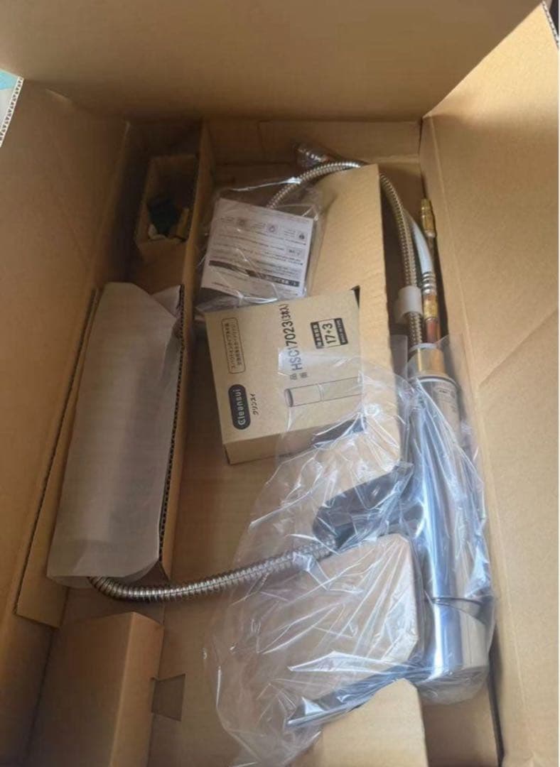 クリンスイ台所 キッチンシングルレバービルトイン型浄水栓 RS-F428HS