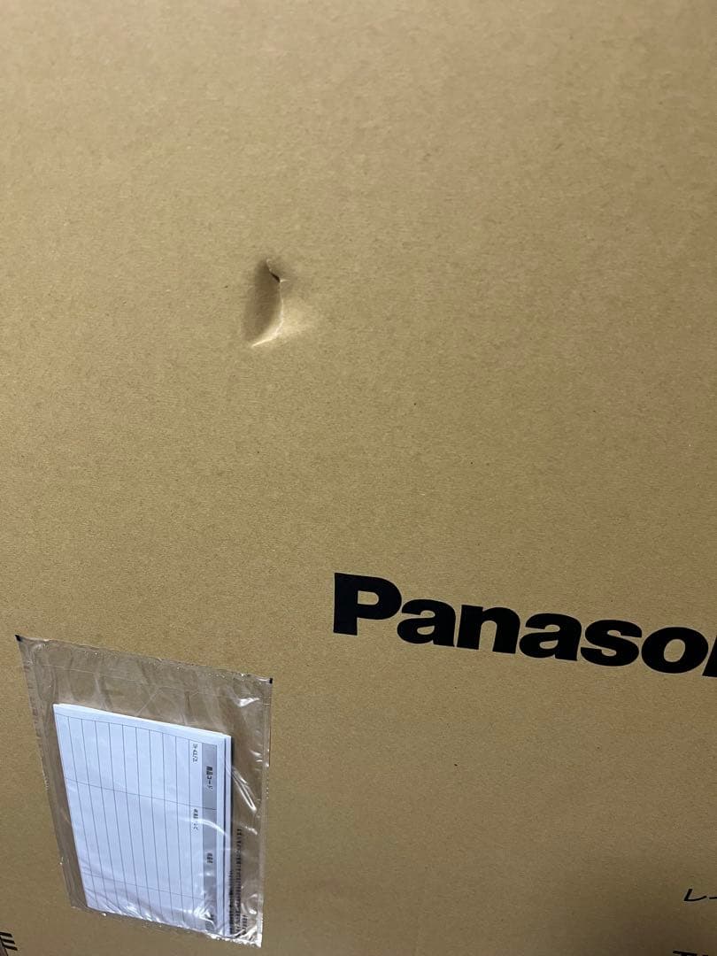 【新品未開封】Panasonic VIERA TH-43LF2L 43V型