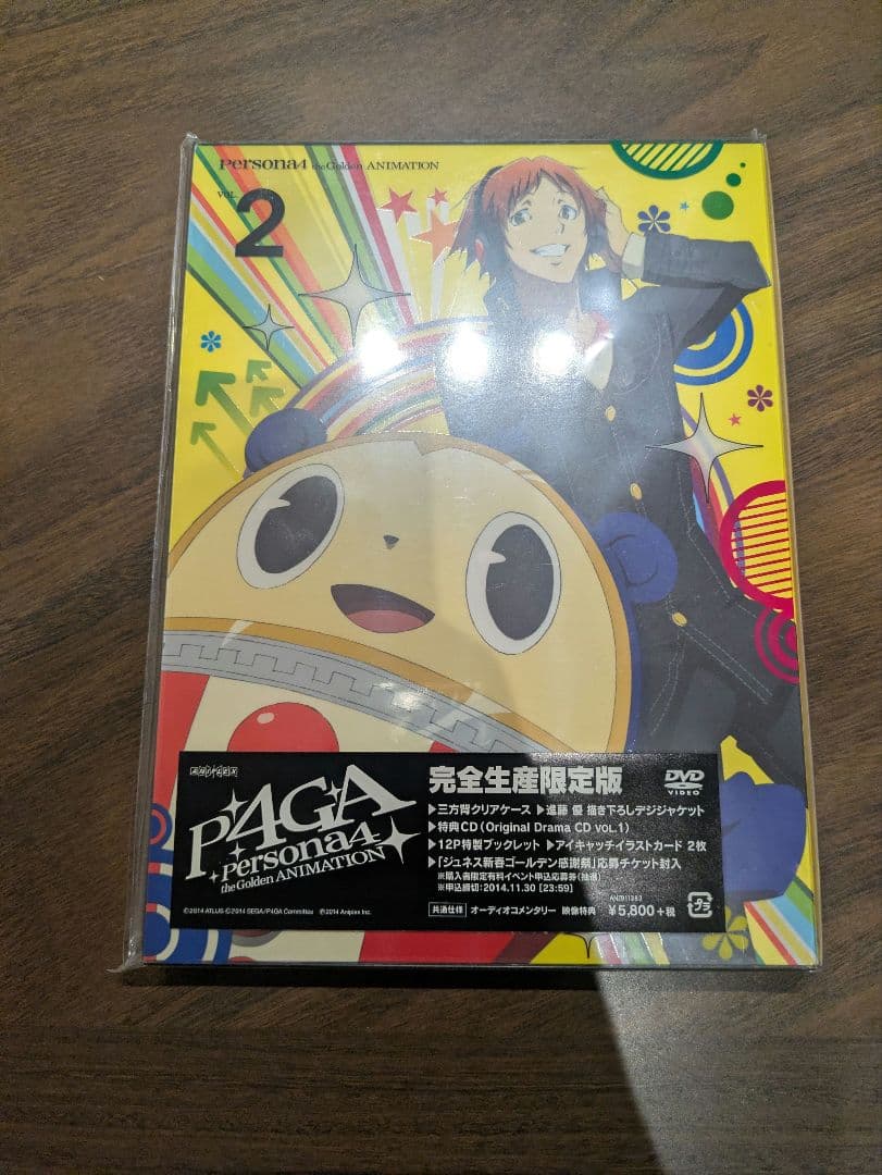 ペルソナ4 ザ・ゴールデン アニメーション完全生産限定版 DVD全巻セット