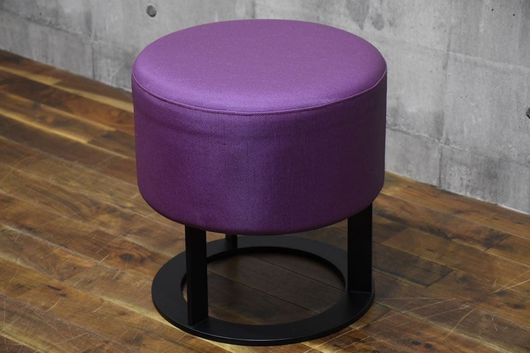 BIK20 シンプルモダン パープル系 スツール アイアン脚 アクセントスツール