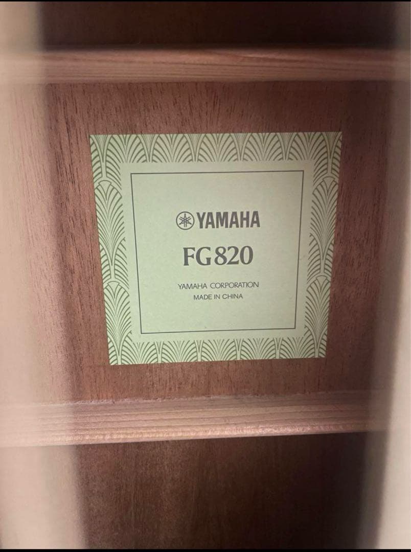 YAMAHA アコースティックギターFG820sb 青