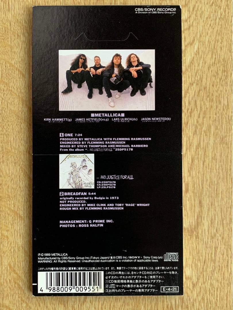 LLICA ONE シングル CD 見本版