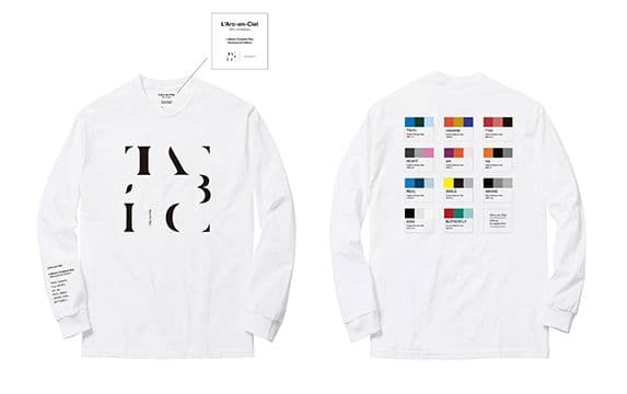 L’Album Complete Box-Remastered Edition-