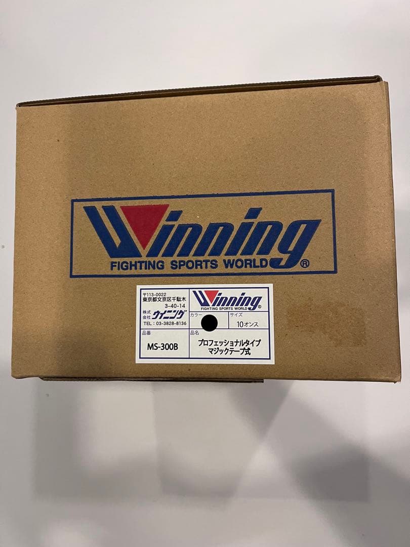 Winning MS-300Bグローブ黒10オンス　JINBEOM KIM